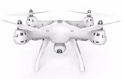 Квадрокоптер Syma X8Pro