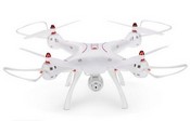 Квадрокоптер Syma X8SC