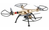 Квадрокоптер Syma X8HC